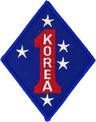 Korea 1st Marine Division Small Patch - FL1496 (3 inch)