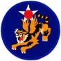 14th Air Force Small Patch - FL1014 (3 inch)