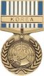 United Nations Korea Service Pin HP496 - 15059 - 15059 (1 1/8 inch)