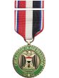 Operation Iraqi Freedom Commemorative Medal and Ribbon - CM26