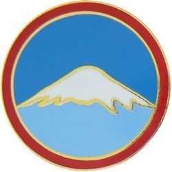 Japan Command Pin - 14099 (7/8 inch)