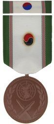Korea PUC Commemorative Medal and Ribbon - CM6 (1 3/8 inch)