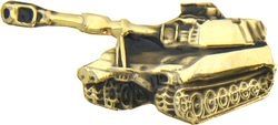 Self Propelled Howitzer Tank Pin - 15858 (1 1/4 inch)