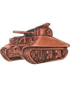 14254 - Sherman Tank Pin