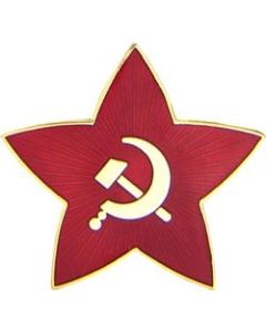 14999 - Union of the Soviet Socialist Republics (USSR) Pin