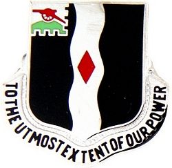60TH INFANTRY REGIMENT - 510204 (1 1/8 inch)