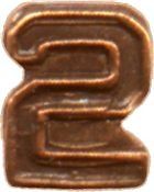 Bronze Numeral - 2 for Ribbon Bars, Mini Medals, and Full Size Medals - 2522.2 ((3/16) inch)