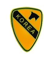 1st Cavalry Korea Pin - 15281 (1 inch)